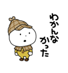 さえないこねこは名探偵（個別スタンプ：11）