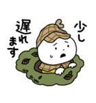 さえないこねこは名探偵（個別スタンプ：13）