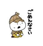 さえないこねこは名探偵（個別スタンプ：14）