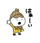 さえないこねこは名探偵（個別スタンプ：15）
