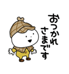 さえないこねこは名探偵（個別スタンプ：19）