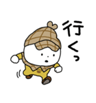 さえないこねこは名探偵（個別スタンプ：23）