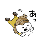 さえないこねこは名探偵（個別スタンプ：24）