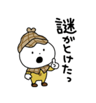 さえないこねこは名探偵（個別スタンプ：25）