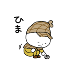 さえないこねこは名探偵（個別スタンプ：28）