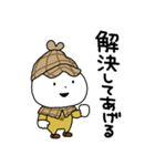 さえないこねこは名探偵（個別スタンプ：30）