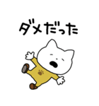 さえないこねこは名探偵（個別スタンプ：31）