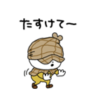 さえないこねこは名探偵（個別スタンプ：32）