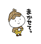 さえないこねこは名探偵（個別スタンプ：33）