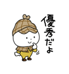 さえないこねこは名探偵（個別スタンプ：34）