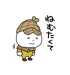 さえないこねこは名探偵（個別スタンプ：39）
