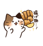 常にどこかしら悪いねこ（個別スタンプ：7）