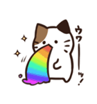 常にどこかしら悪いねこ（個別スタンプ：9）