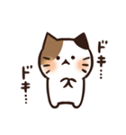 常にどこかしら悪いねこ（個別スタンプ：11）
