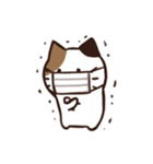 常にどこかしら悪いねこ（個別スタンプ：15）