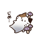 常にどこかしら悪いねこ（個別スタンプ：18）