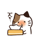 常にどこかしら悪いねこ（個別スタンプ：28）