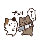 常にどこかしら悪いねこ（個別スタンプ：31）
