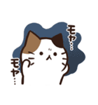 常にどこかしら悪いねこ（個別スタンプ：36）