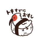 常にどこかしら悪いねこ（個別スタンプ：39）