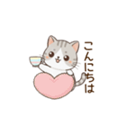 もちねこの日常会話（個別スタンプ：2）