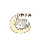 もちねこの日常会話（個別スタンプ：3）