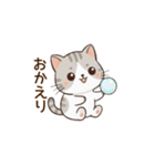もちねこの日常会話（個別スタンプ：6）