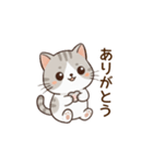 もちねこの日常会話（個別スタンプ：10）