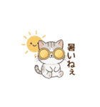 もちねこの日常会話（個別スタンプ：18）