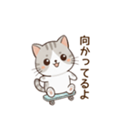 もちねこの日常会話（個別スタンプ：22）