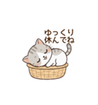 もちねこの日常会話（個別スタンプ：27）