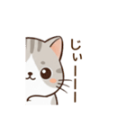 もちねこの日常会話（個別スタンプ：28）