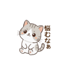 もちねこの日常会話（個別スタンプ：30）