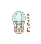 もちねこの日常会話（個別スタンプ：36）