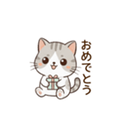 もちねこの日常会話（個別スタンプ：39）