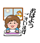 飛び出す！おばあちゃん4「年末年始」（個別スタンプ：1）