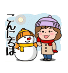 飛び出す！おばあちゃん4「年末年始」（個別スタンプ：2）