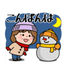 飛び出す！おばあちゃん4「年末年始」（個別スタンプ：3）