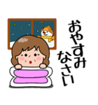 飛び出す！おばあちゃん4「年末年始」（個別スタンプ：4）