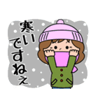 飛び出す！おばあちゃん4「年末年始」（個別スタンプ：5）