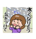 飛び出す！おばあちゃん4「年末年始」（個別スタンプ：6）