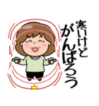 飛び出す！おばあちゃん4「年末年始」（個別スタンプ：7）