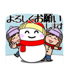 飛び出す！おばあちゃん4「年末年始」（個別スタンプ：9）