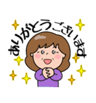 飛び出す！おばあちゃん4「年末年始」（個別スタンプ：12）