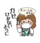 飛び出す！おばあちゃん4「年末年始」（個別スタンプ：13）