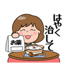 飛び出す！おばあちゃん4「年末年始」（個別スタンプ：14）