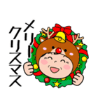 飛び出す！おばあちゃん4「年末年始」（個別スタンプ：18）