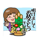 飛び出す！おばあちゃん4「年末年始」（個別スタンプ：23）