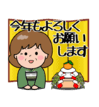 飛び出す！おばあちゃん4「年末年始」（個別スタンプ：24）