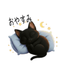 かわいい黒ねこスタンプ【日常会話】（個別スタンプ：5）